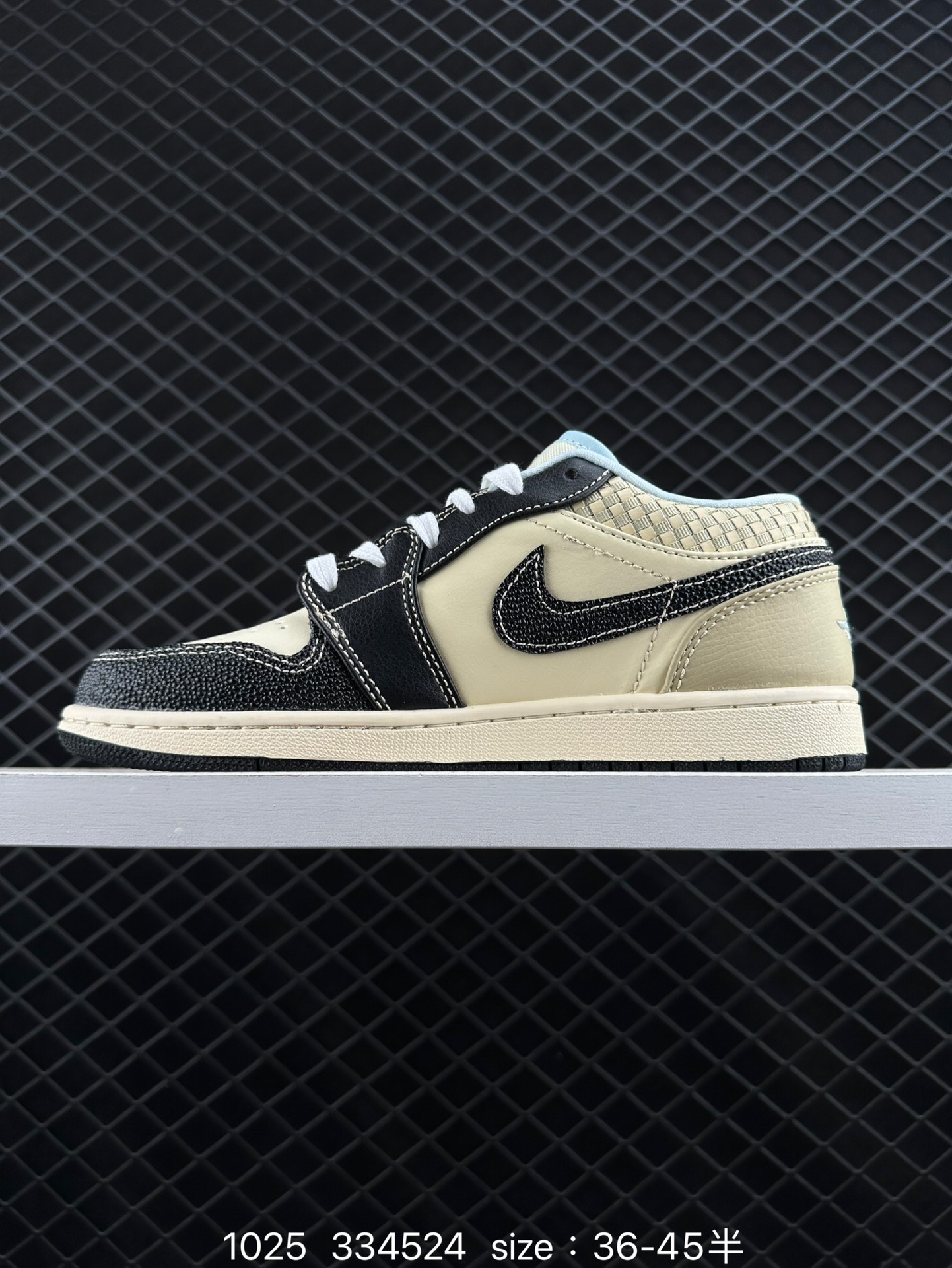 Air Jordan 1 Low AJ1